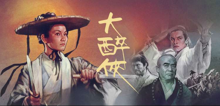 汉江之夏独立短片集封面图