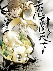 舞台之下幕后直击封面
